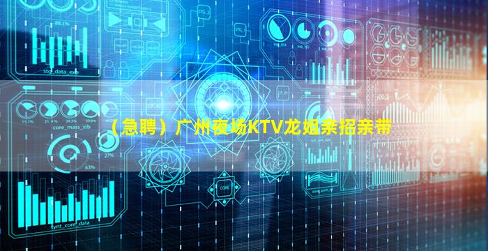 江西酒吧招聘